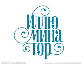花卉logo