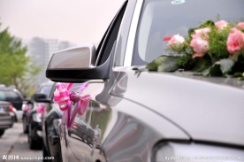 婚车