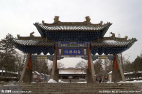 山西晋祠