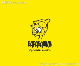 动漫logo