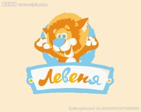 动漫logo