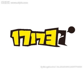 动漫logo