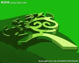 动漫logo