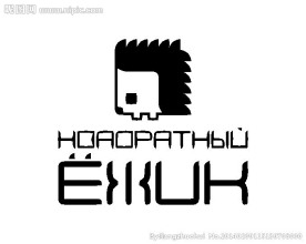动漫logo