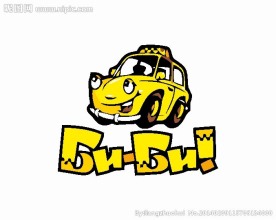 动漫logo