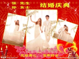 婚庆背景墙