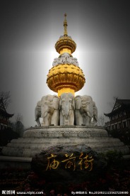 大佛禅院