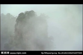 山水风景画视频素材
