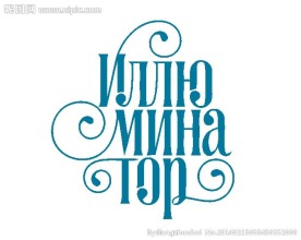 女性logo