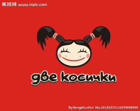 女性logo