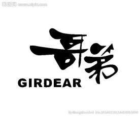 女性logo