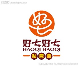 字体设计