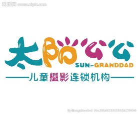字体设计
