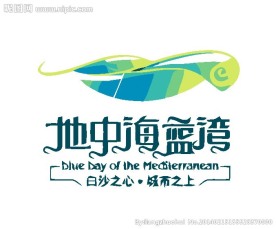 字体设计