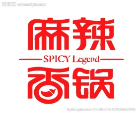 字体设计