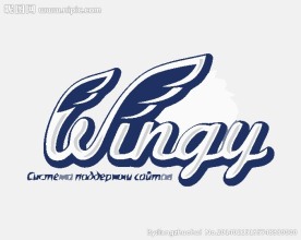 字体设计
