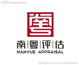 字体设计
