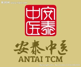 字体设计
