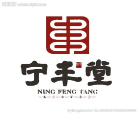 字体设计