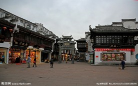 屯溪老街