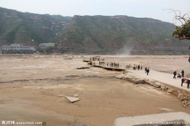 黄河壶口