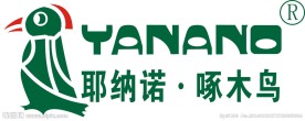 耶纳诺·啄木鸟标志