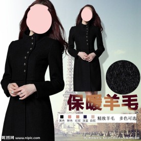 淘宝女装直通车图