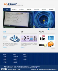 HTML5模板下载