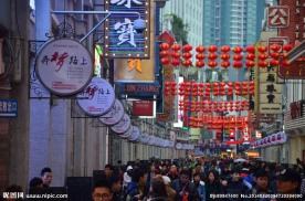繁华的都市