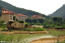 黑山谷