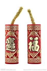 烟火