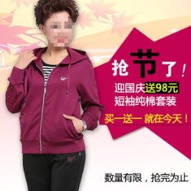 促销展位