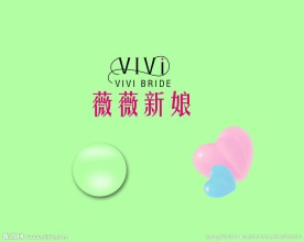 薇薇新娘标志