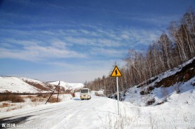 雪地风景