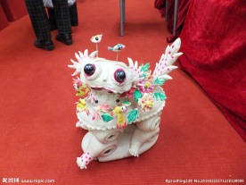 花馍