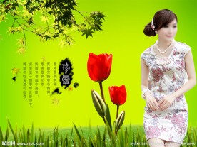郁金香 旗袍女