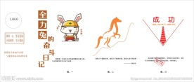 喷绘