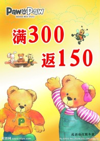 服装海报设计