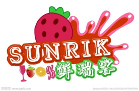 果汁店LOGO
