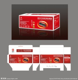 纸盒包装 产品外包