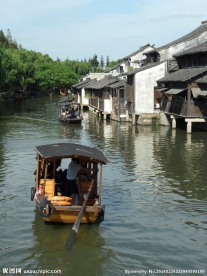 乌镇旅游