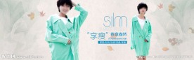 淘宝女装全屏海报