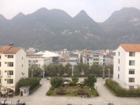 百色乐业县城