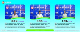 医师简介