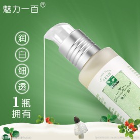 淘宝直通车图