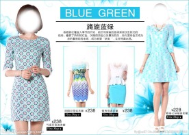 淘宝女装