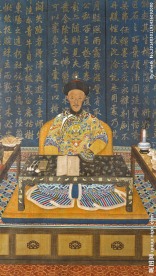 道光皇帝读书像