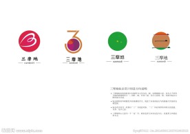 标志设计