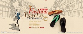 2014淘宝鞋的图片