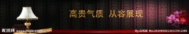 台灯